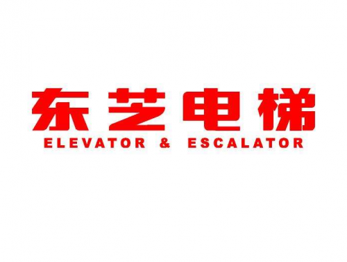 沈陽東芝